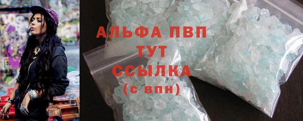 MESCALINE Волосово