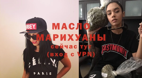 mdpv Волоколамск
