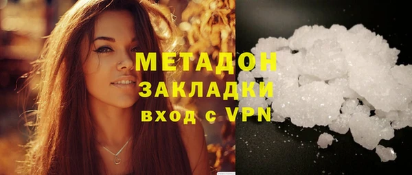 MESCALINE Волосово