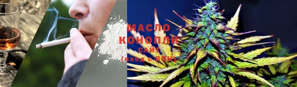 MESCALINE Волосово
