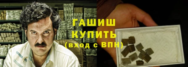 mdpv Волоколамск