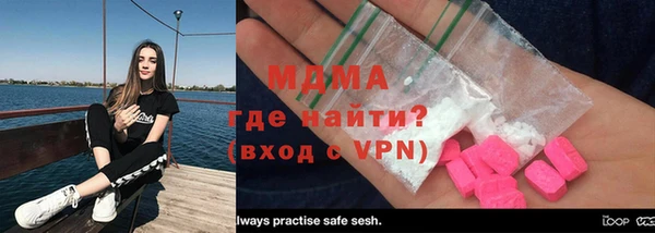 мефедрон Семикаракорск