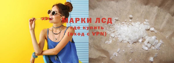твердый Семилуки