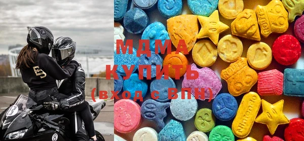 mdpv Волоколамск