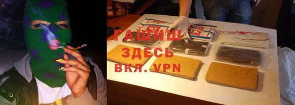 MESCALINE Волосово