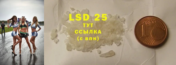 mdpv Волоколамск