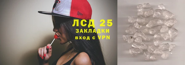 mdpv Волоколамск