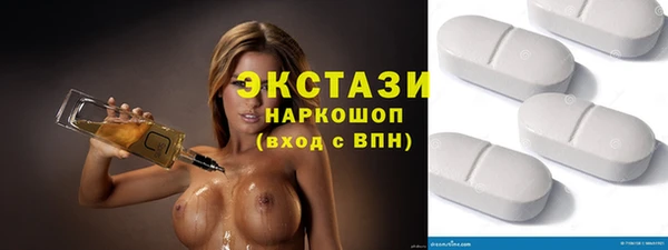марихуана Верхний Тагил