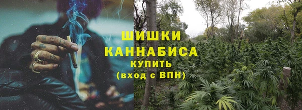 MESCALINE Волосово