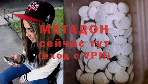 твердый Володарск
