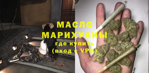 твердый Володарск