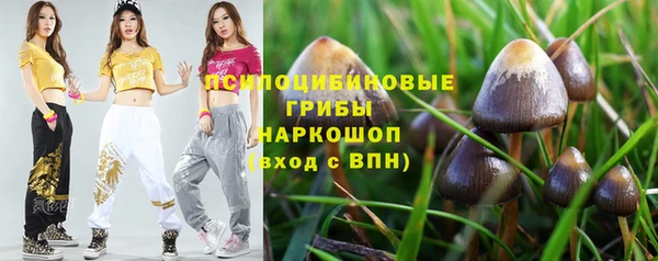 MESCALINE Волосово