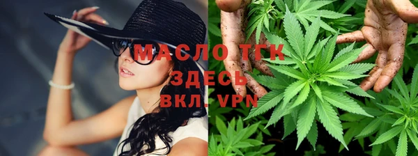 кокаин премиум Верея
