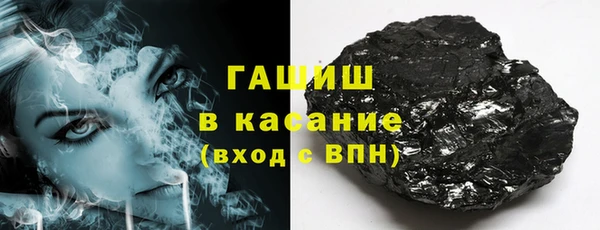 твердый Володарск