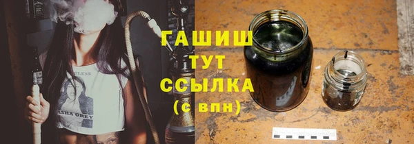 mdpv Волоколамск