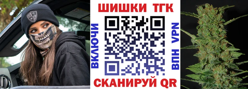 ОМГ ОМГ ссылка  Славянск-на-Кубани  Марихуана MAZAR  купить  сайты 